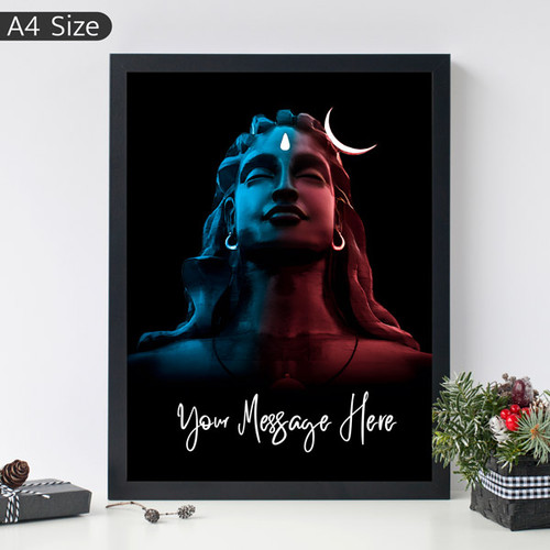 Attractive Photo Frame with Adiyogi Shiva Photo & Message
