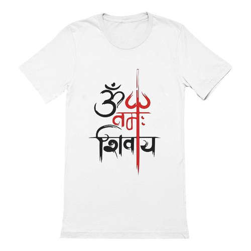 Om Namah Shivaya Printed T-shirt - L, XL, XXL
