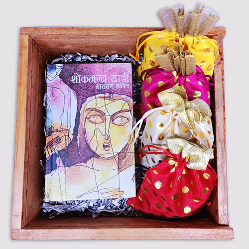Book Hamper for Book Lovers & Dry Nuts in Luxury Box