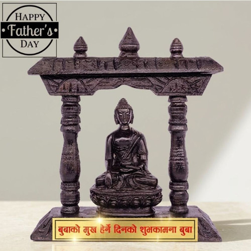 Meditating Buddha- Fathers Day Message Token of Love