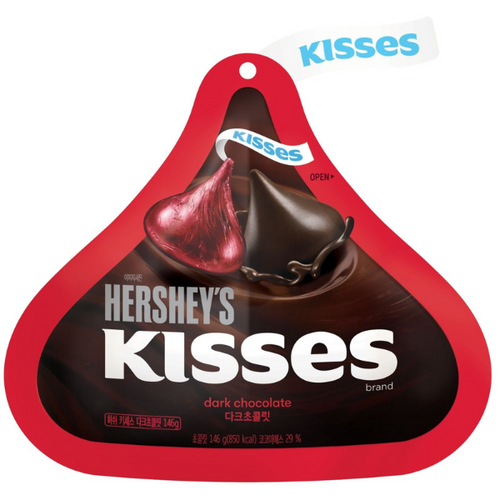Hershey's Kisses Dark Chocolate 146g