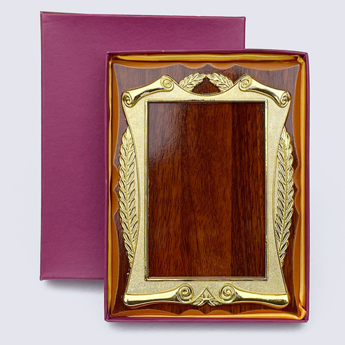 Customizable Wooden Plaque with Gold Plate (Large)