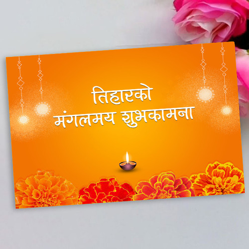 Tihar Wishes Greeting Card