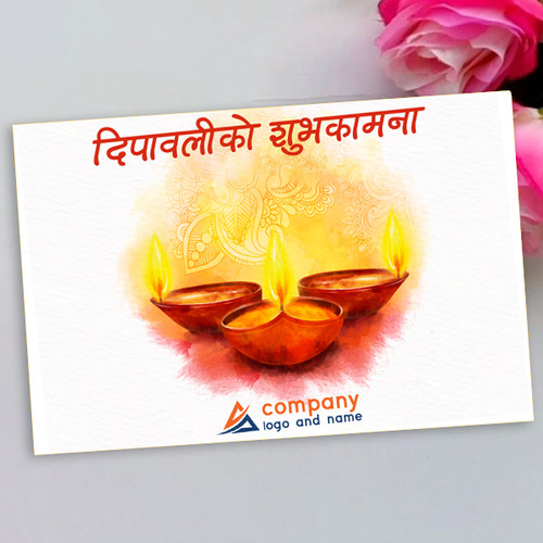 Company logo and Name Printed Tihar Greeting Card