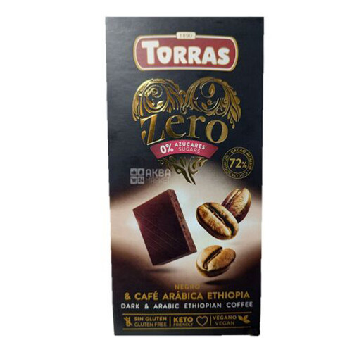 Torras Zero Dark Chocolate 100g