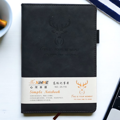 This is Your Moment Simple Notebook - Black