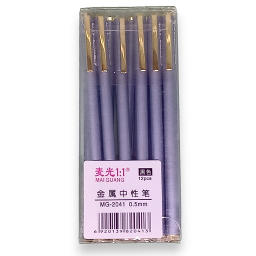 Ball Pen - Blue