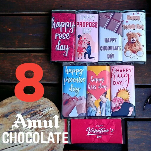 Valentine Week Special Chocolate Wrappers- 8Pcs