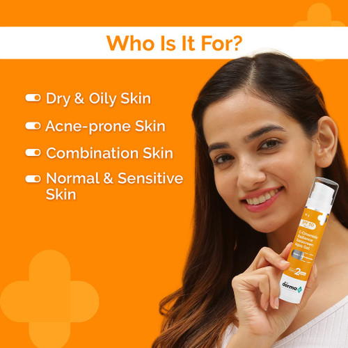 TDC C-CINAMINE R SUNSCREEN AQUAGEL 50GM