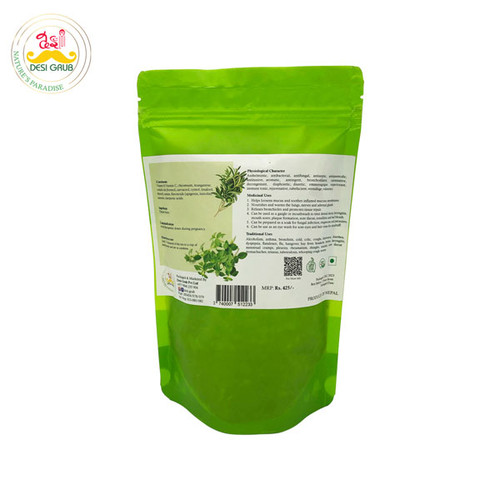 Desi Grub Premium Wild Thyme Tea 50 Gms