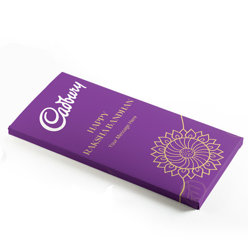 Personalized Cadbury Chocolate for Raksha Bandhan
