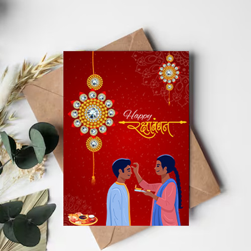 Raksha Bandhan Card Elegance
