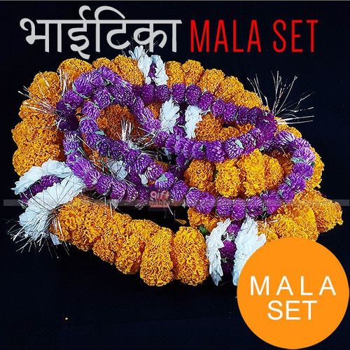 Bhaitika Mala Set - Sayapatri and Makhamali Mala