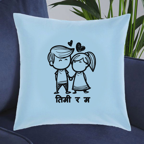 Timi Ra Ma Printed Cushion