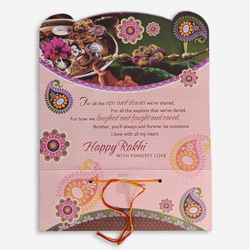 For a Wonderful Brother - Greeting Card & Rakhi Set