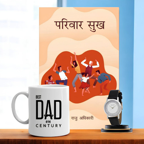 Elegance Gift with Novel Book & Mug for Dad