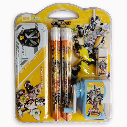 Armor Hero XT Themed Stationery Set - Yellow