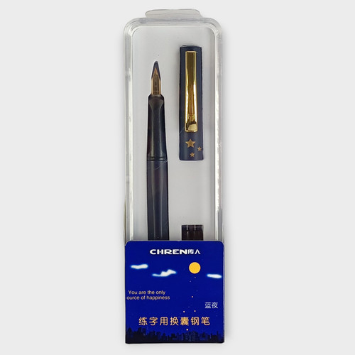 Chren Blue Fountain Pen - Sleek and Stylish