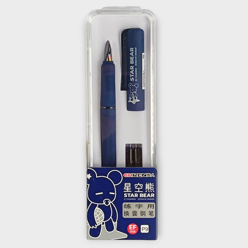 Chren Star Bear Fountain Pen - Blue