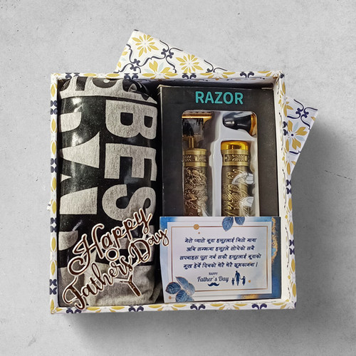 Best Dad T-Shirt with Razor Gift Set