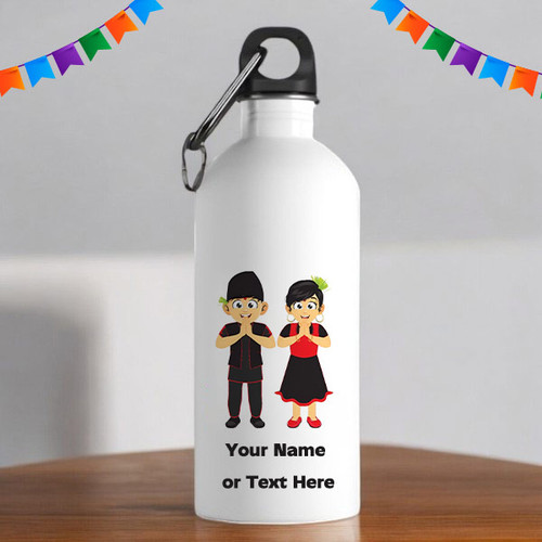 Newar Couple Printed Water Bottle With Your Name For Dashain
