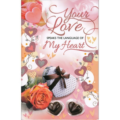 Your Love Speaks The Language Of My Heart - Greeting Card