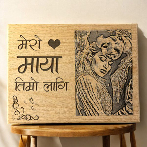 Laser Engrave Your Photo & Text on Wooden Plaque