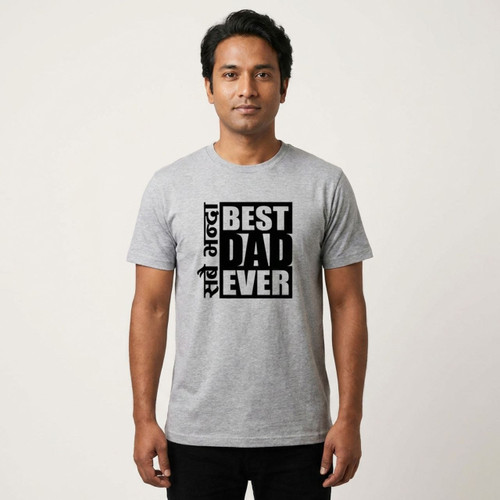 Sabai Bhanda Best Dad Ever Tshirt - Gray (Large, XL & XXL)