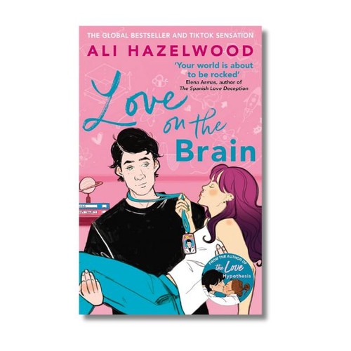 Love on the Brain by Hazelwood Ali