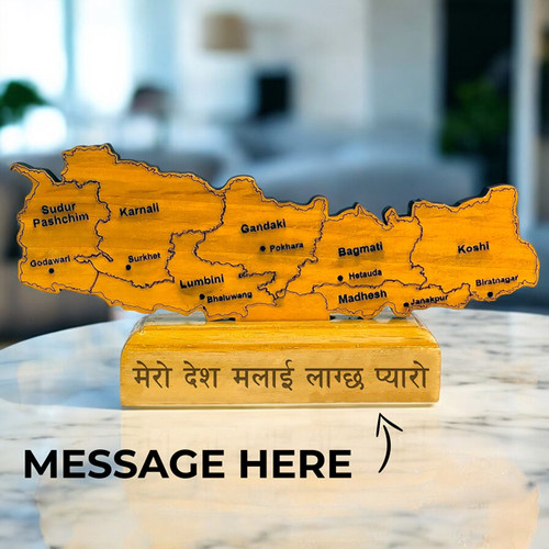 Wooden Nepal Map Engraved with Your Nepali Message