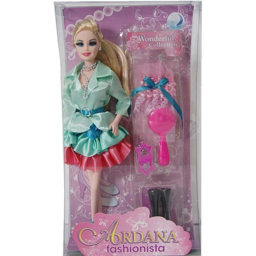 Ardana Doll Set - with Extra accessories