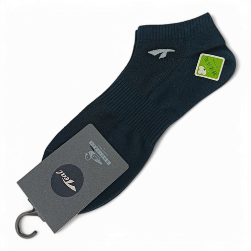 Dark Blue Socks For Men