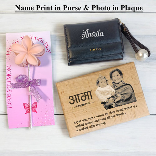 Customized Wooden Plaque Board with Purse & Hair Clip for Mom Customized Wooden Plaque Board with Purse & Hair Clip for Mom