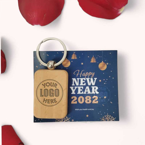 Custom Engraved Keyring with New Year Greeting Card