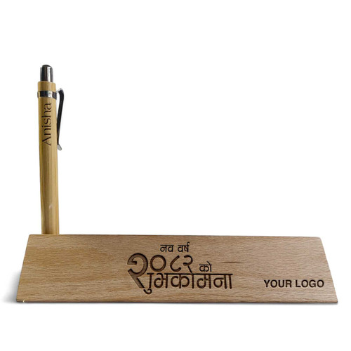 Corporate Wooden Pen & Desk Nameplate