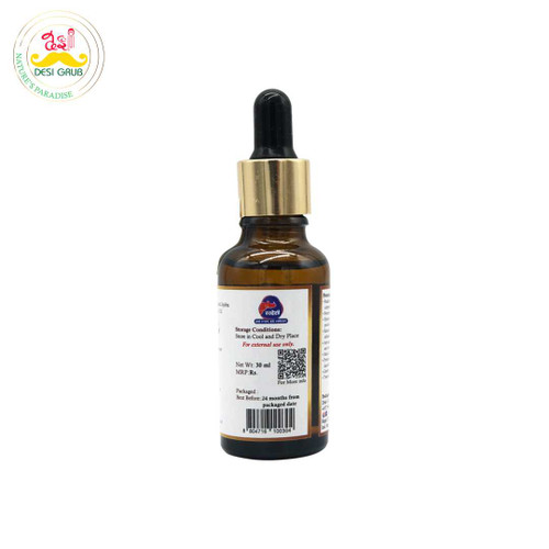Desi Grub Golden Jojoba Oil 30ml DGJOJ030 Giftmandu