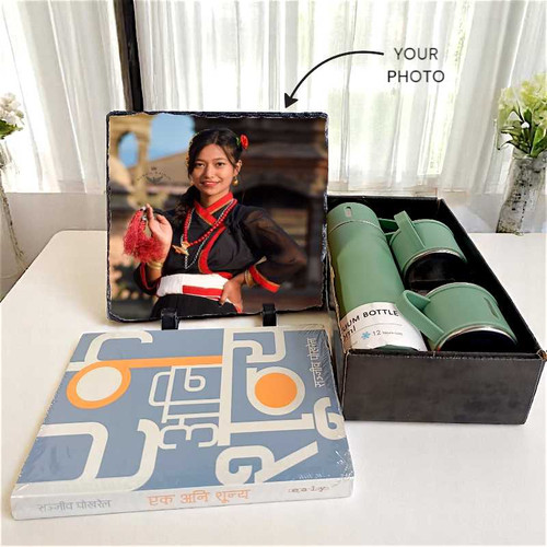 Personalized Frame, Book And Flask Set