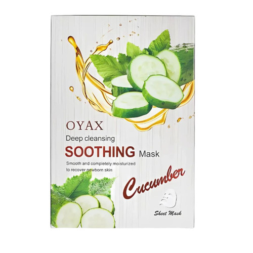 OYAX Deep Cleansing Soothing Mask