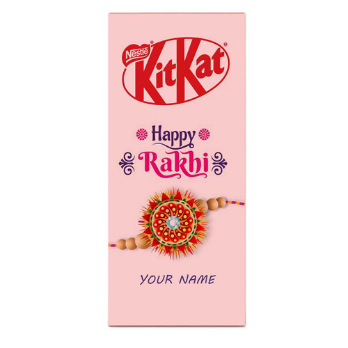"Happy Rakhi" Printed Wrapper Lindt Milk Chocolate - 100g SK-485
