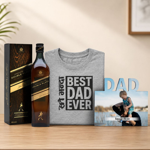 The Best Dad Ever Celebration Hamper