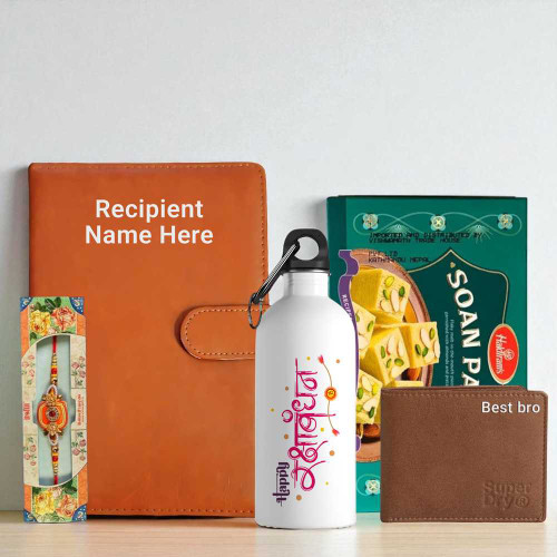 Elegant Rakhi Set with Wallet, Sweets & Custom Notebook SK-506