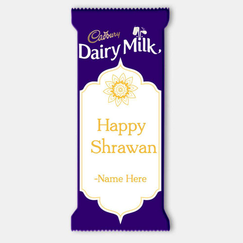 Happy Shrawan Personalized Silk Bubbly RJ-236