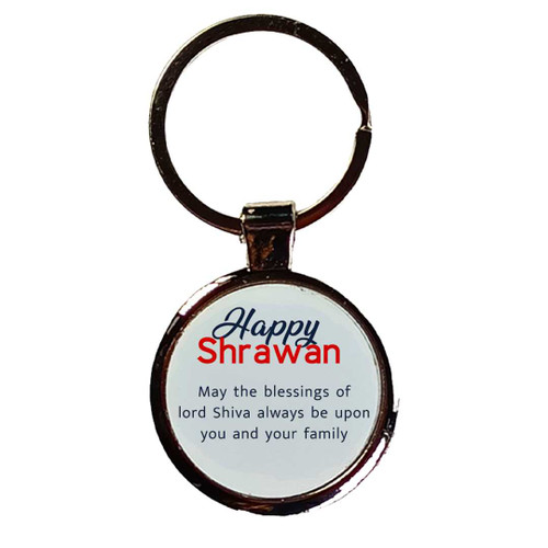 Elegant Happy Shrawan Keepsake Keychain RJ-262