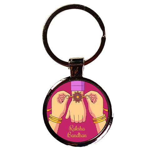 Rakshya Bandhan Engraved Metal Keychain RJ-264