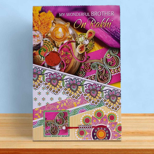 Rakshya Bandhan Treat with Perfume & Wallet JNK-4300