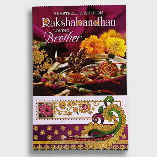Raksha Bandhan Gift Combo with Perfume & Wallet JNK-4302