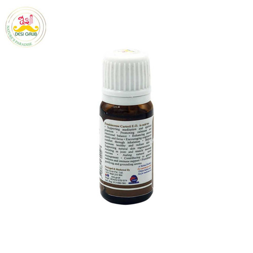 Desi Grub Frankincense Essential Oil 10ml DGFEO010