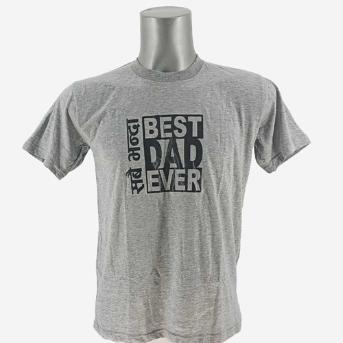 Father's Day Gift Combo with Best Dad T-Shirt, Dry Nuts & Personalized Bottle JNK-4476