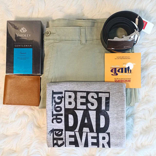 Premium Father’s Day Apparel & Accessories Set SK-644