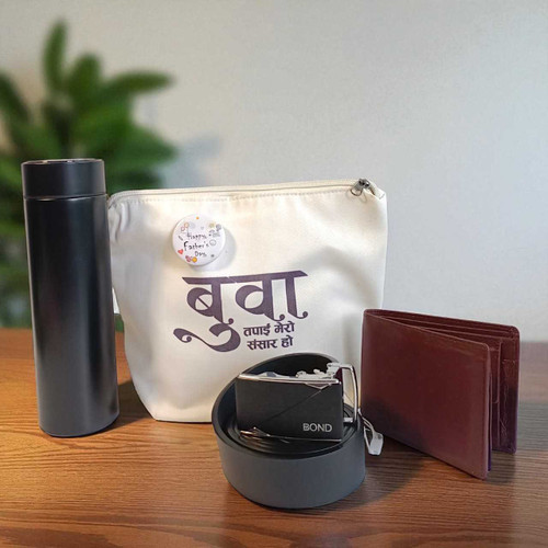 Premium Father’s Day Appreciation Gift Hamper SK-648